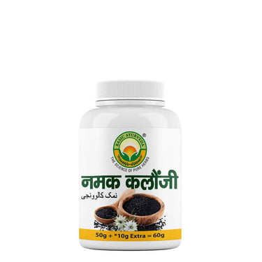 basic-ayurveda-namak-kalonji